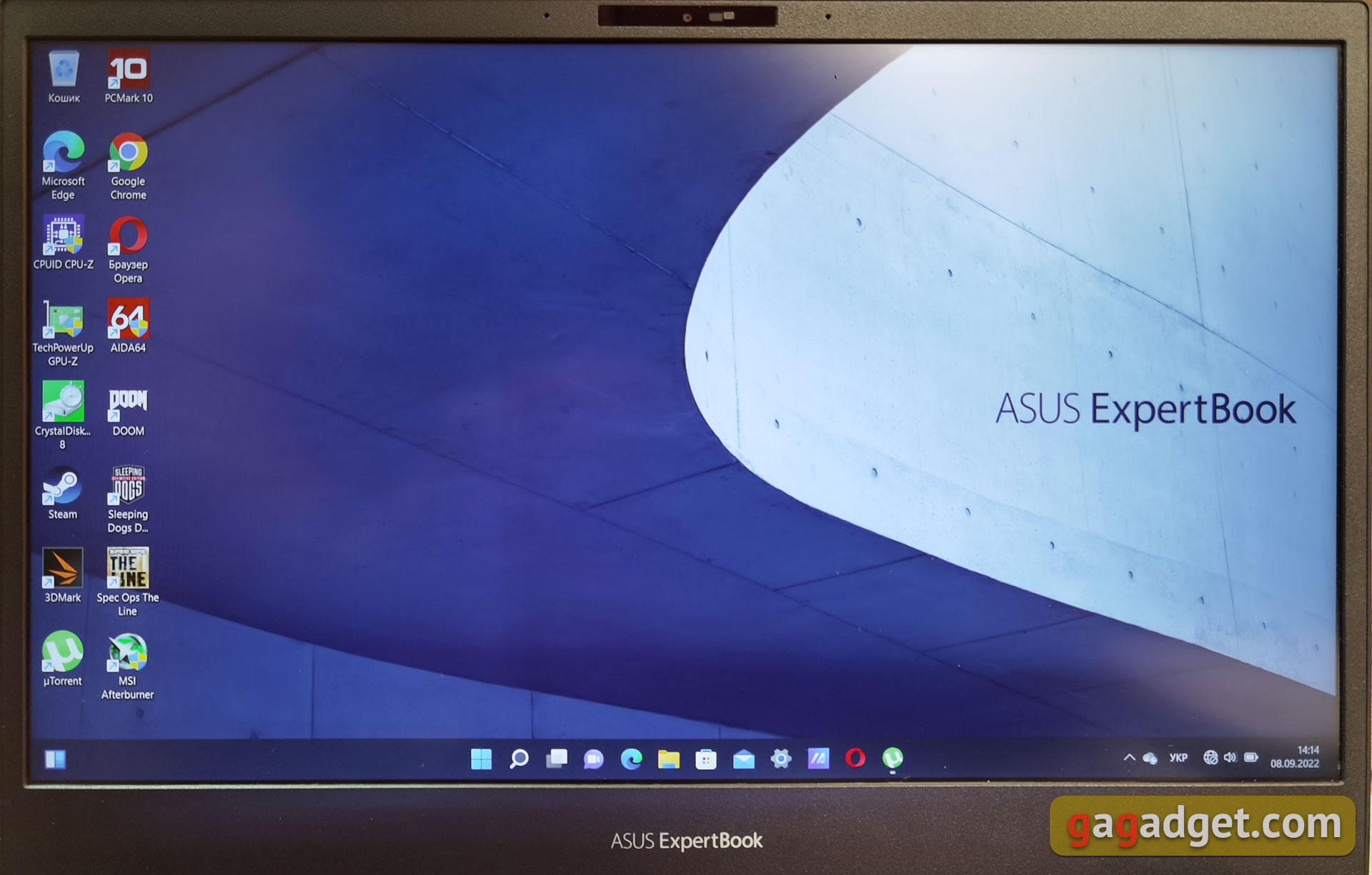 ASUS ExpertBook B5-anmeldelse: en robust business-notebook med imponerende batterilevetid-29