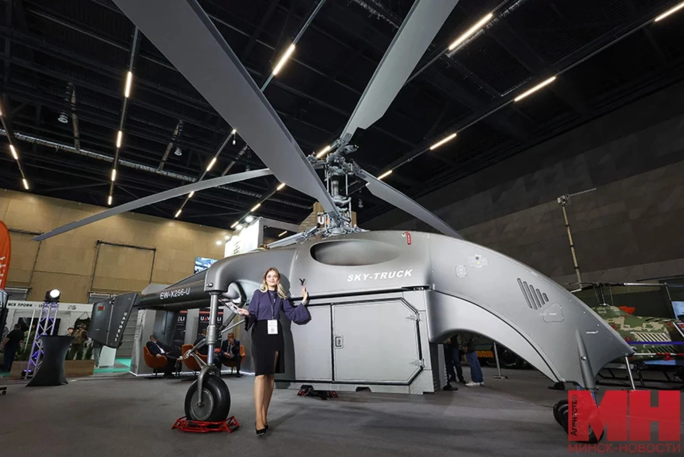 Hviderussisk drone SKY-TRUCK