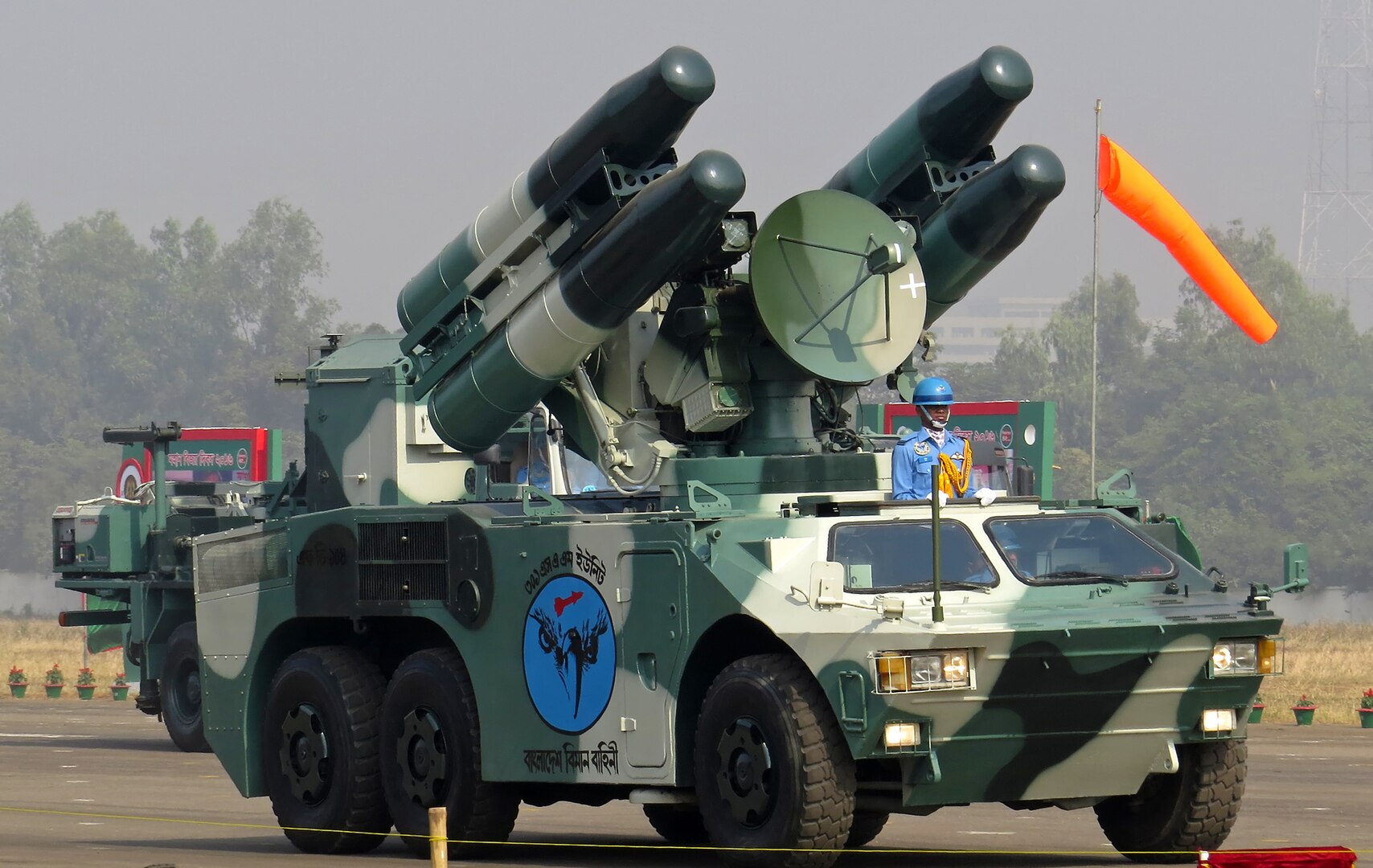 Kinas HQ-7 luftforsvarssystem