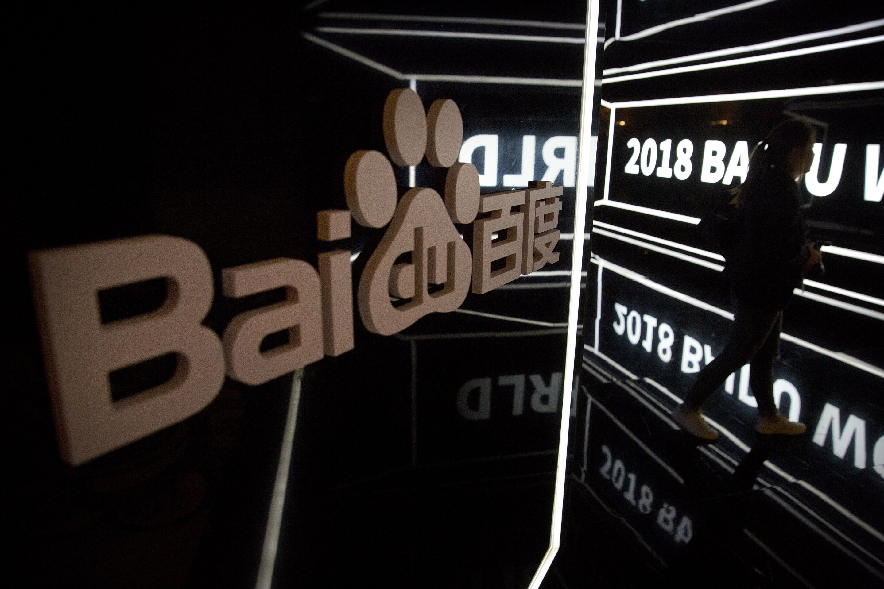 Baidu afslørede Ernie 4.0 AI-modellen og kaldte den en konkurrent til GPT-4