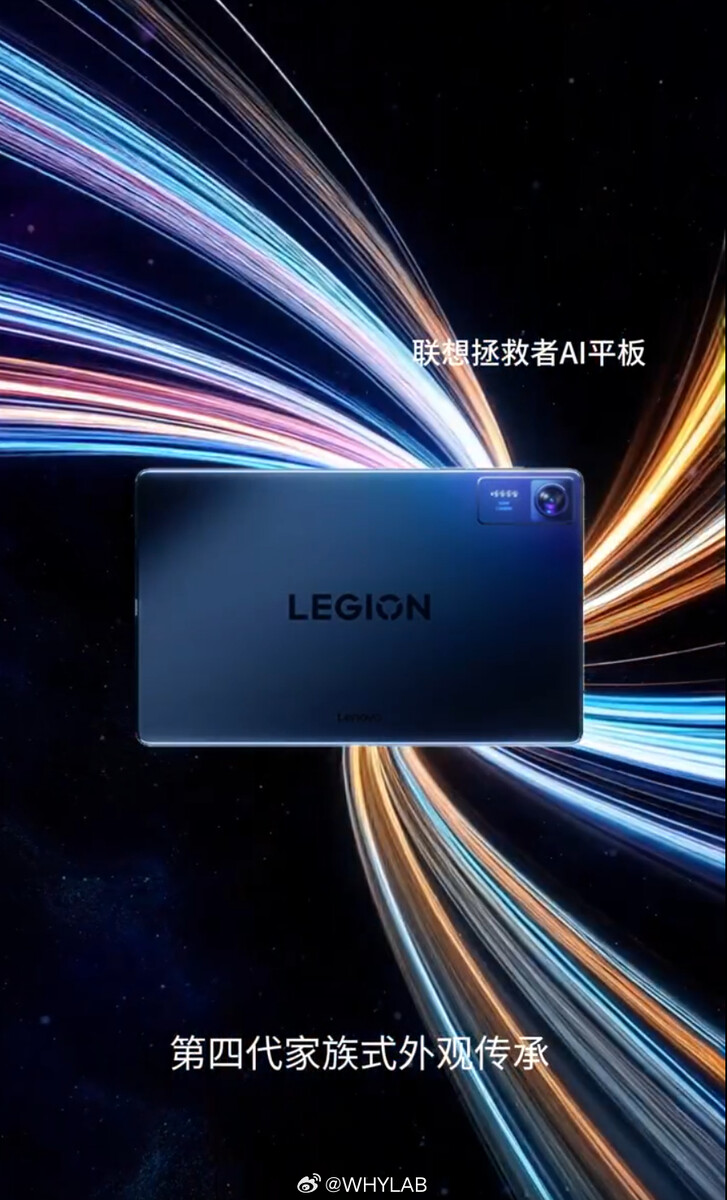 Lenovo Legion Y700 gaming tablet (2025)