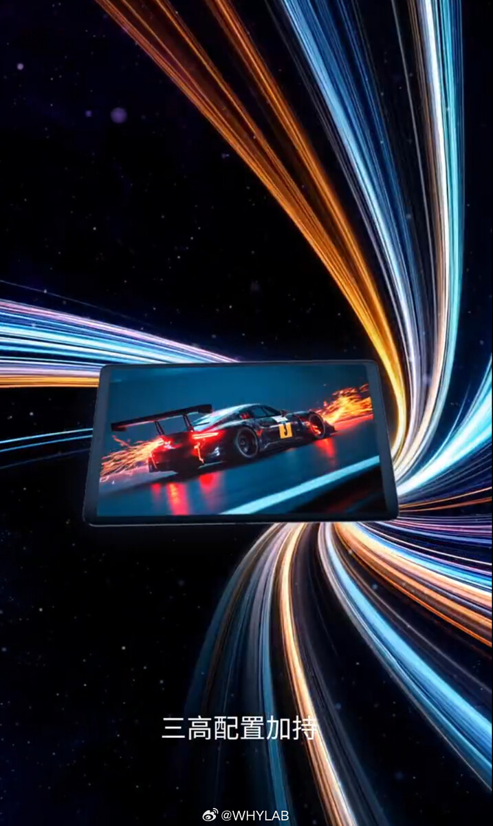 Opdateret design af Lenovo Legion Y700 (2025)