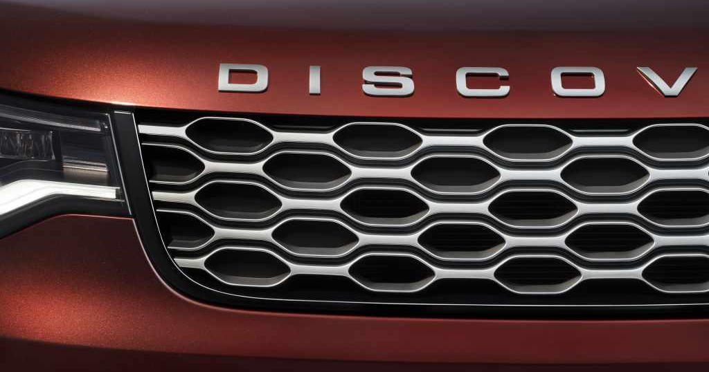 Land Rover Discovery Gemini i Sedona Red farve