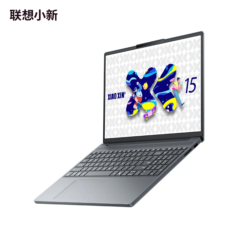 Lenovo Xiaoxin SE 2025 bærbar computer