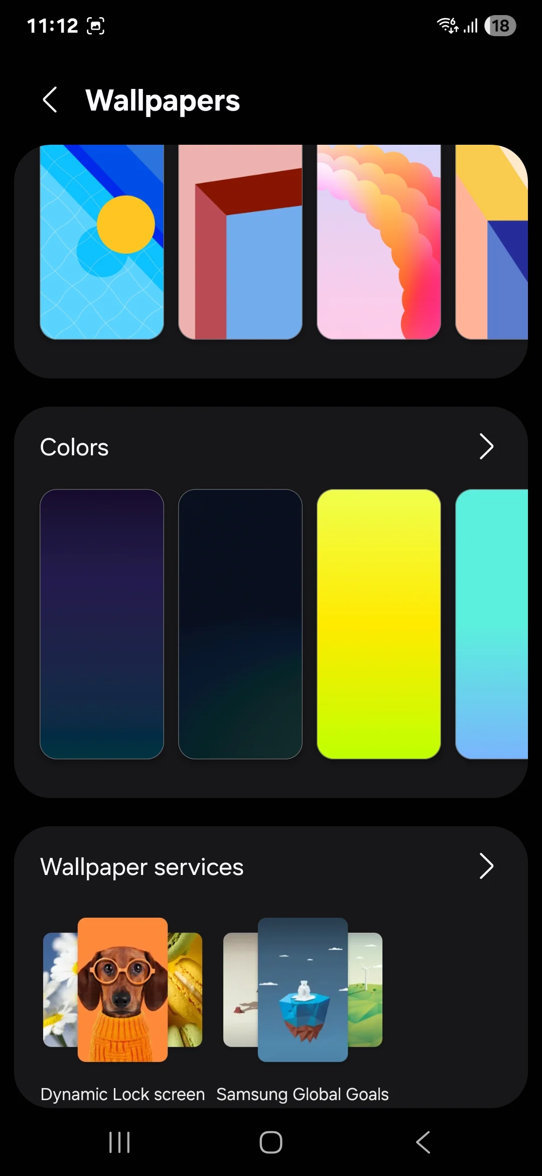 Galaxy S25 Ultra One UI 8 Screenshot 3