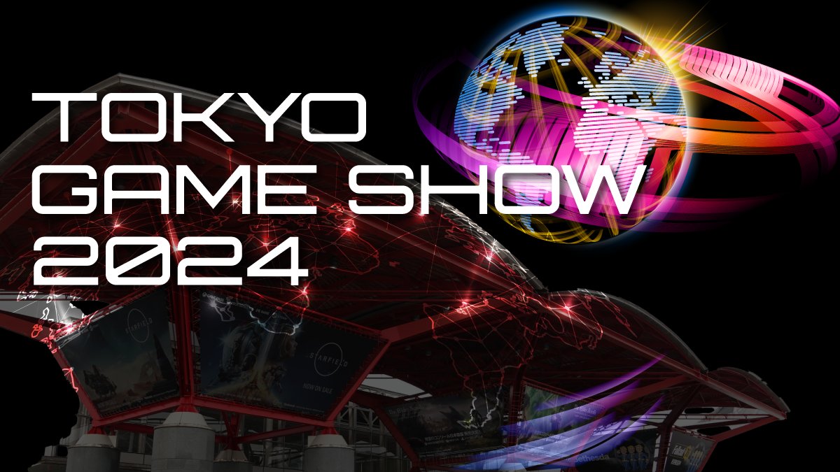 Tokyo Game Show finder sted i slutningen af september og kan blive det største i historien.