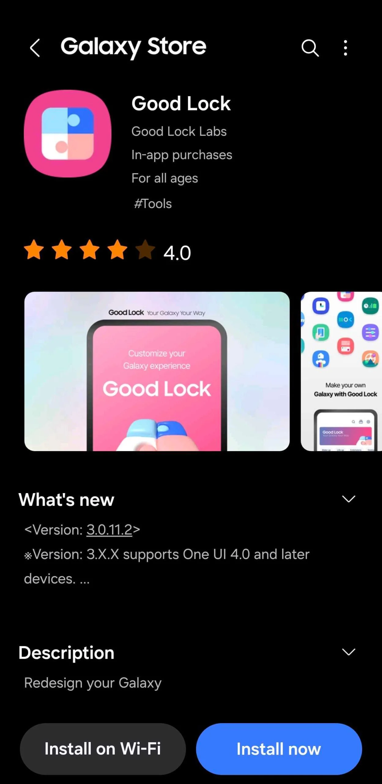 Good Lock global in-store availability