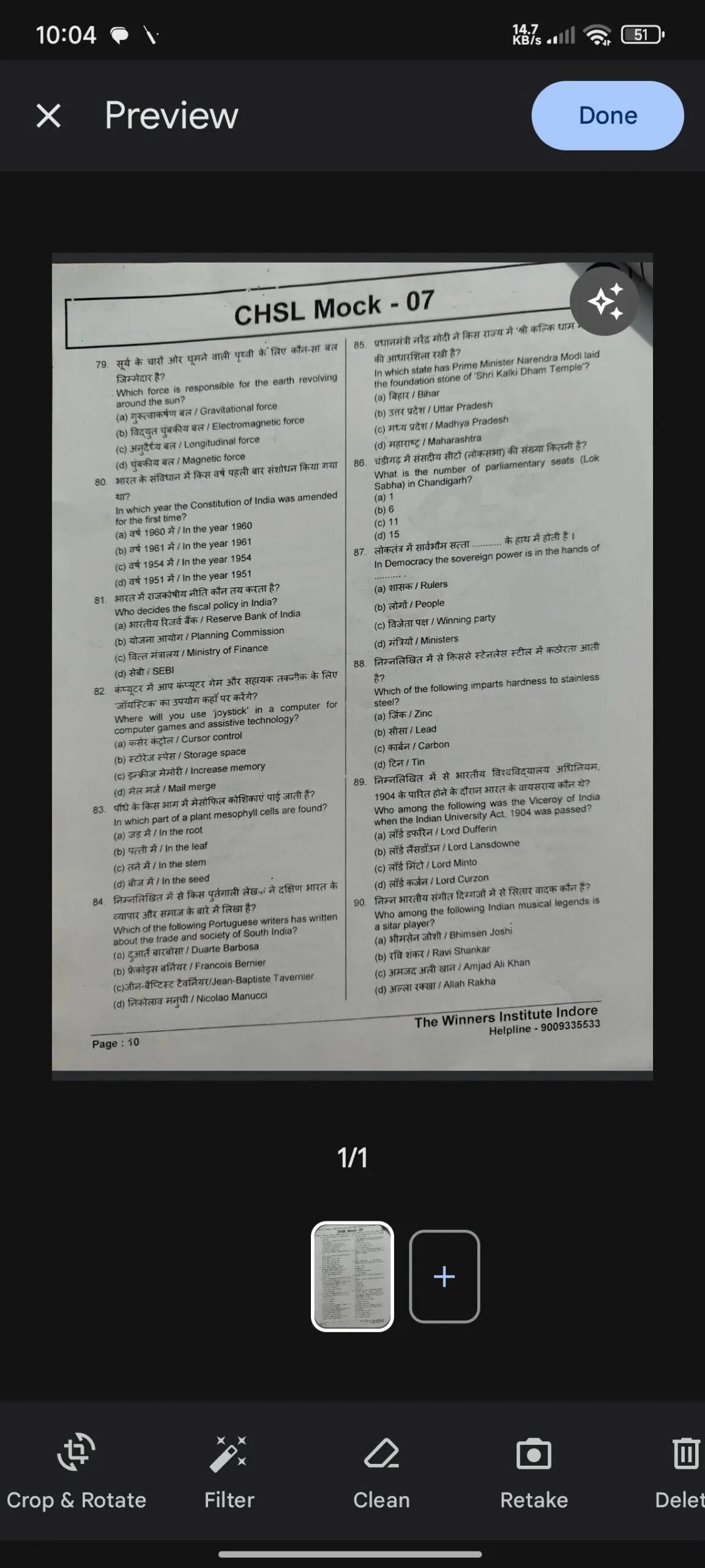 Automatisk forbedret scannet dokument billede 1