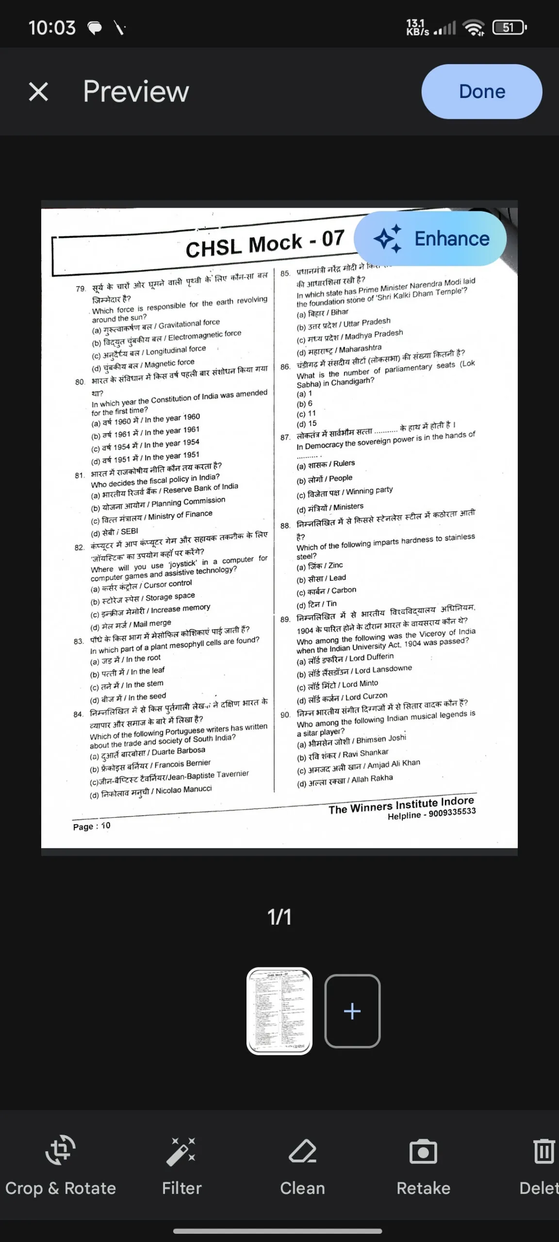 Automatisk forbedrede scannede dokument billeder