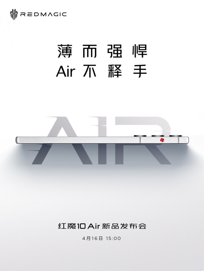 RedMagic 10 Air smartphone teaser