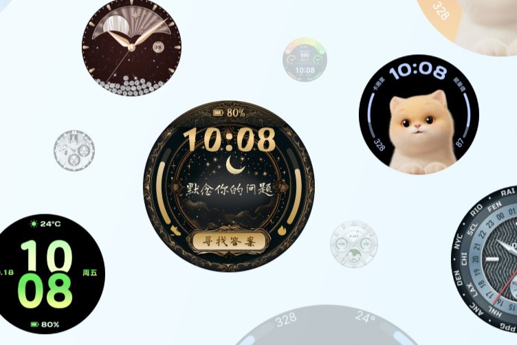 Honor Watch Fit Vitality Edition - set fra siden