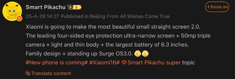 En rapport fra insider Wisdom Pikachu om Xiaomis nye smartphone