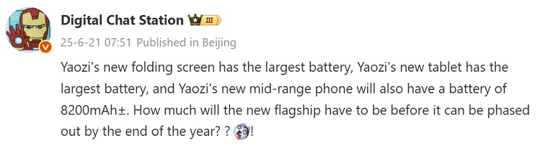 Digital Chat Station auto-translation