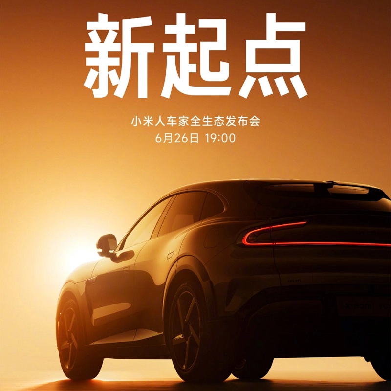 Xiaomis eventplakat