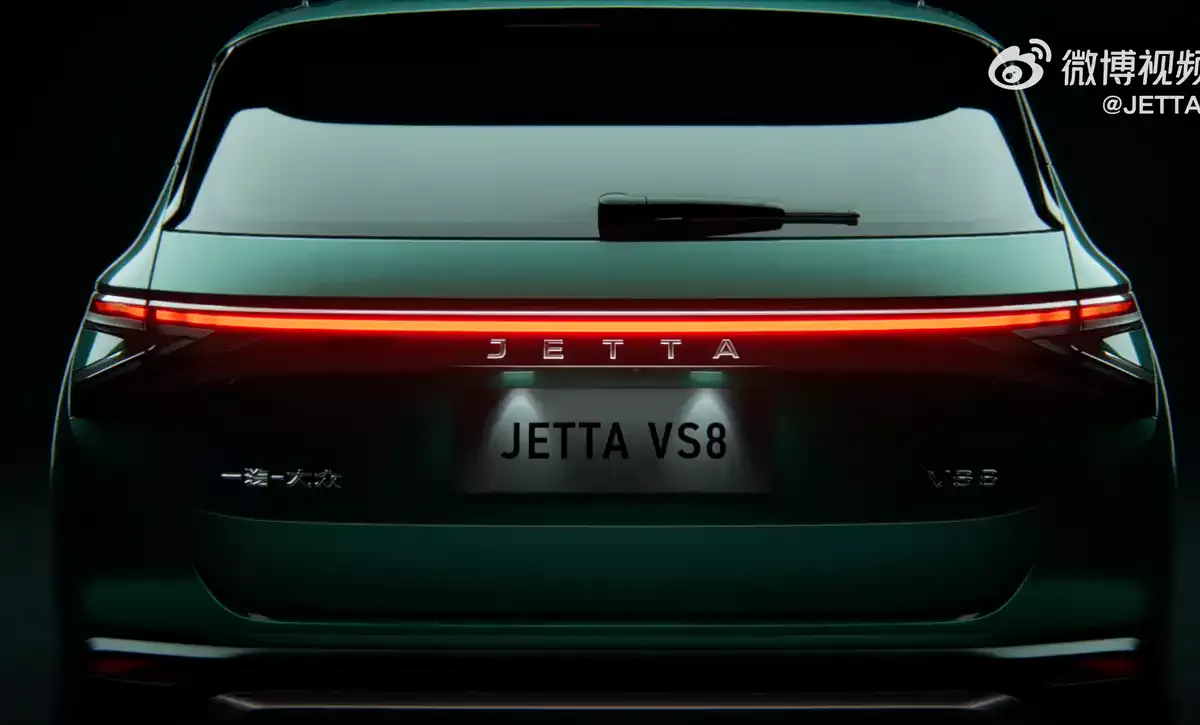 Jetta VS8 image 3