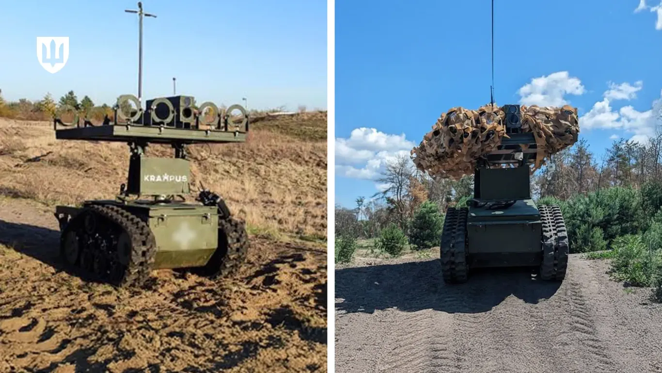 KRAMPUS-dronen. Illustration: Ukraines forsvarsministerium