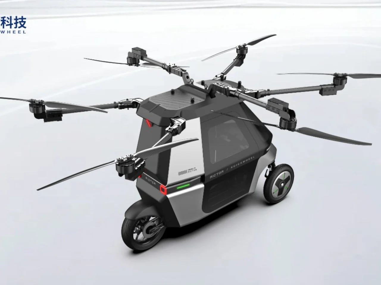 Flyvende motorcykel Kuickwheel Skyrider X6 med et udsigt til rammen