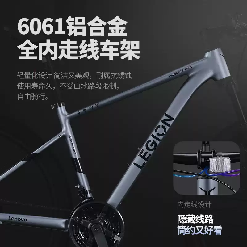 Close-up of Lenovo Legion M5000 components