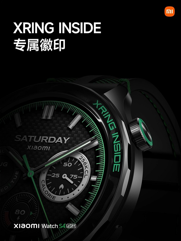 Xiaomi Watch S4 eSIM design