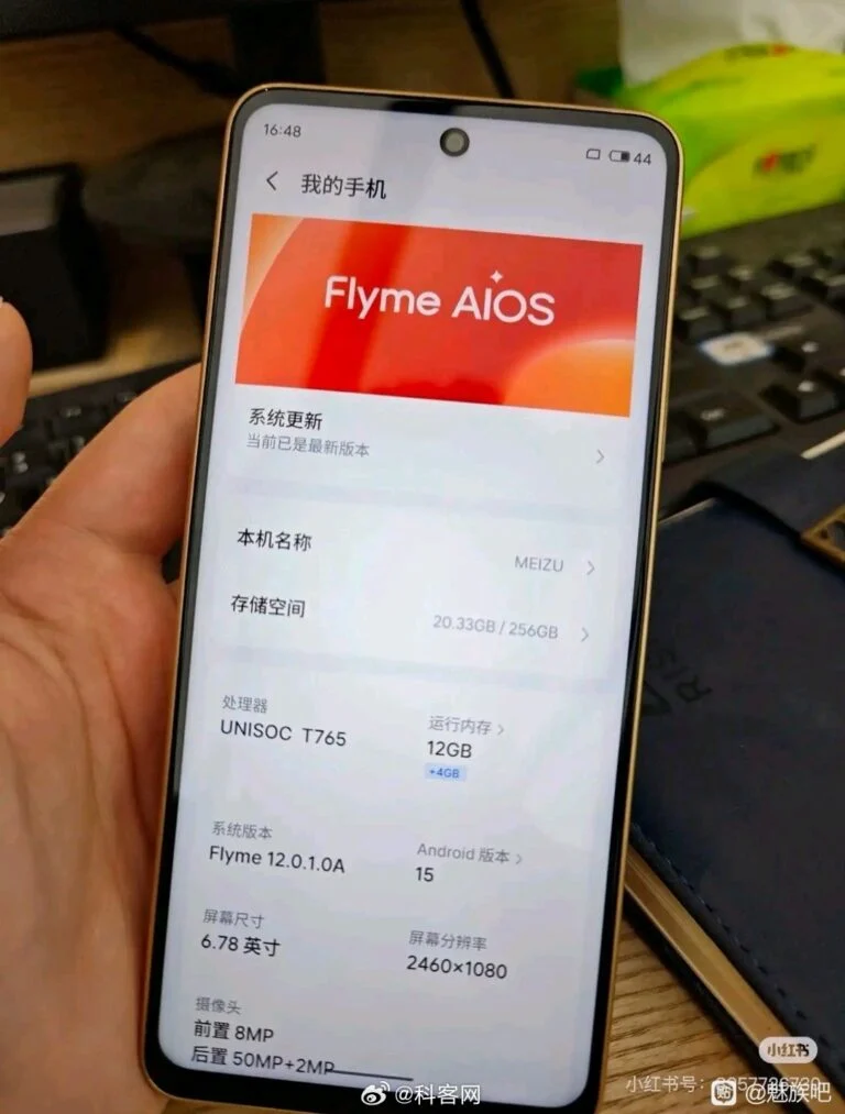 Et billede af Meizu Note 16 smartphone