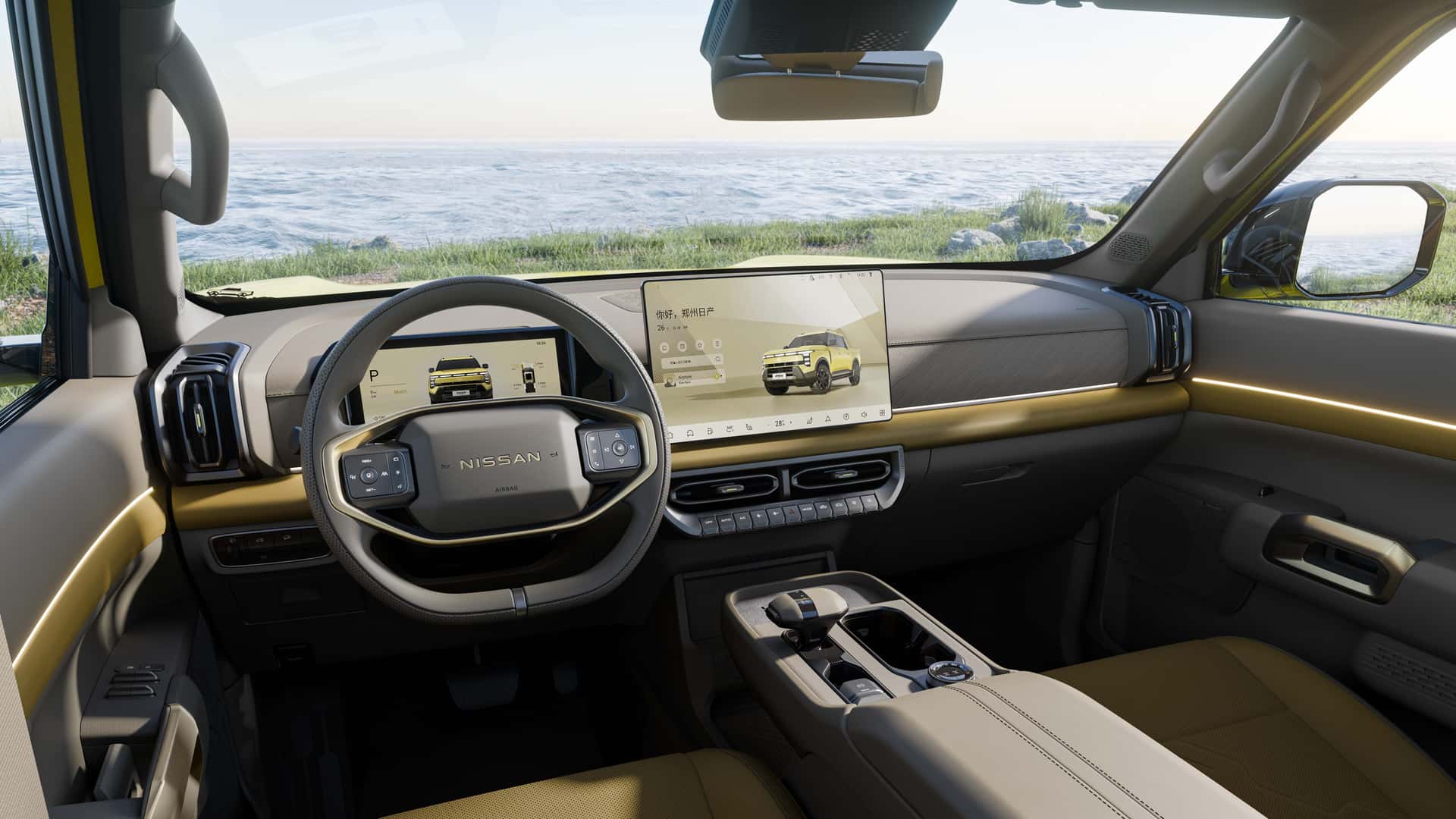 Nissan Frontier Pro bagende