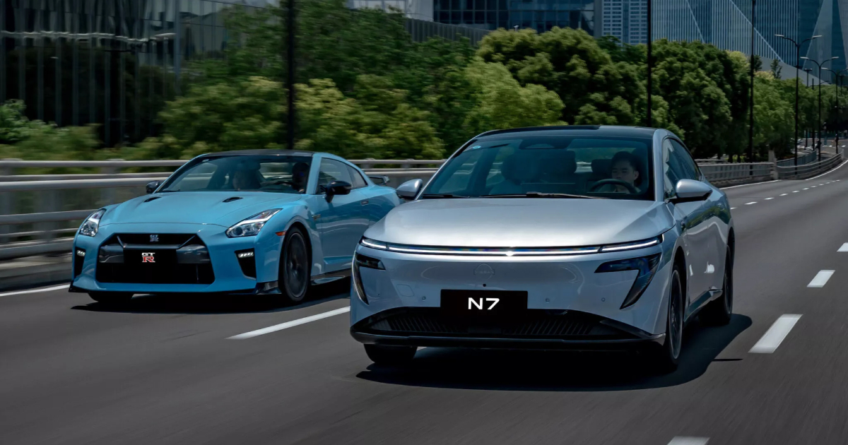 Nissan N7 ved siden af GT-R
