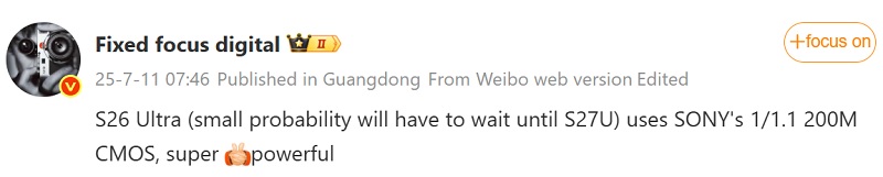 Autotranslation of Fixed Focus Digital