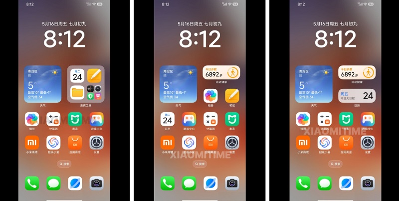 An image of the new HyperOS 3 interface