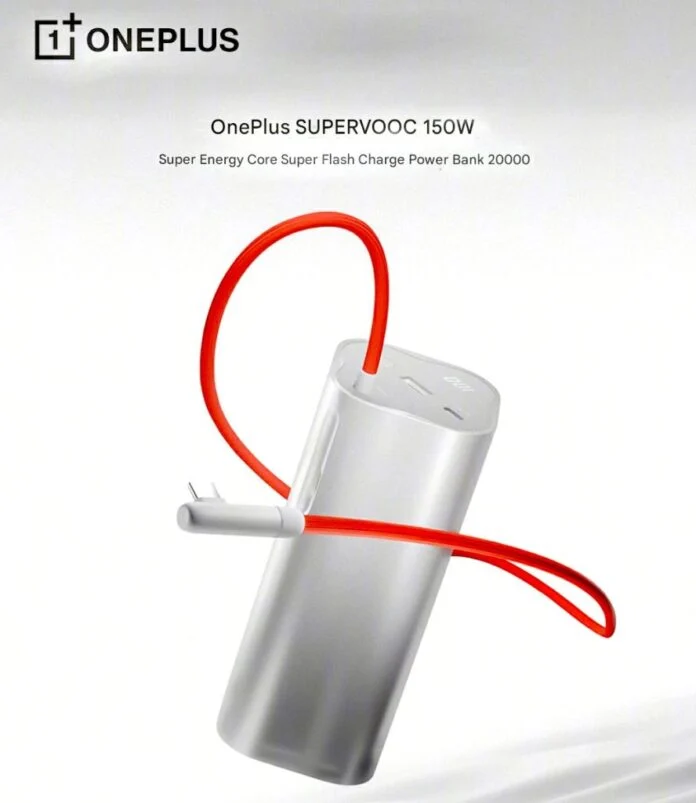 OnePlus SUPERVOOC 150W 20000mAh power bank