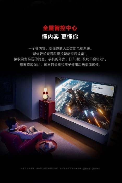 Xiaomi Redmi TV X 2025 med 4K skærm