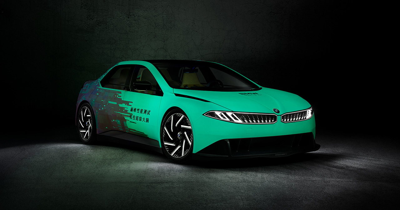 BMW Vision Driving Experience - Side View