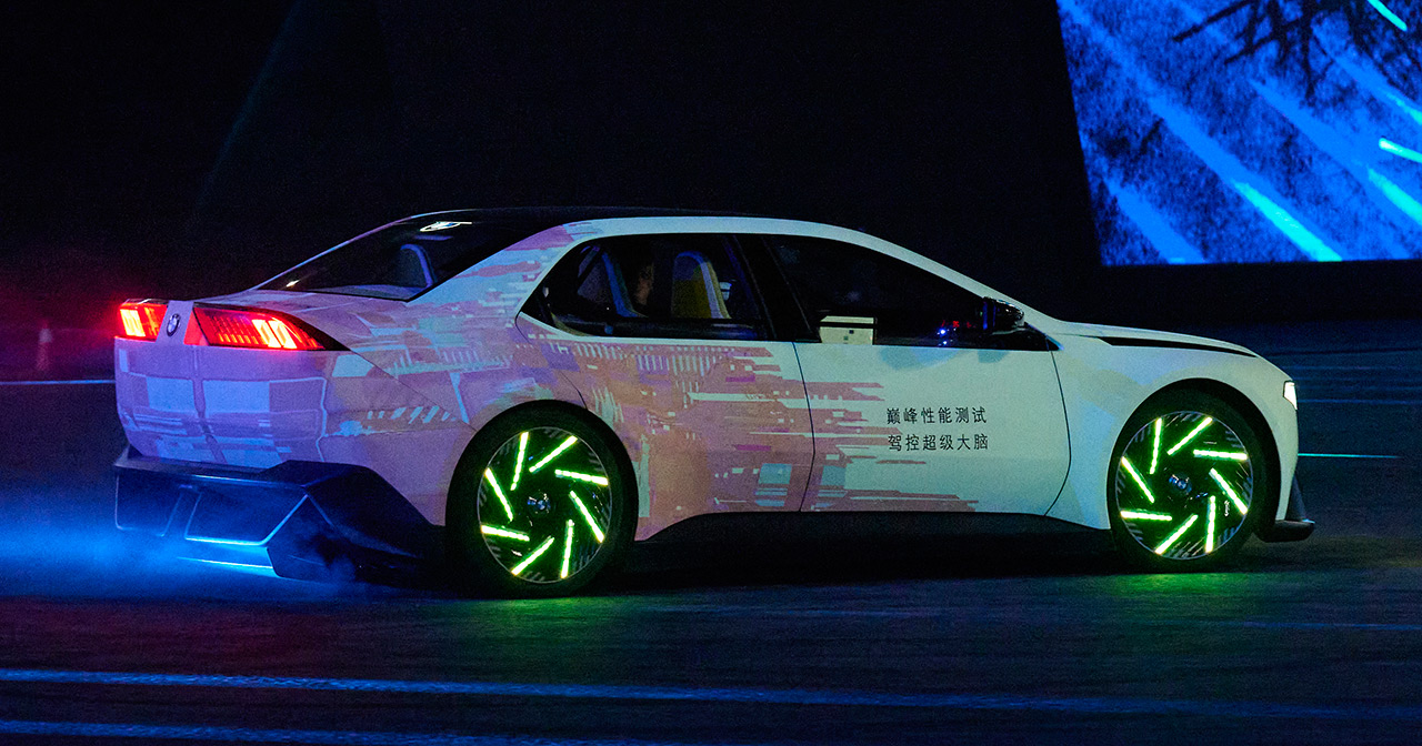 BMW Vision Driving Experience - Aerodynamics