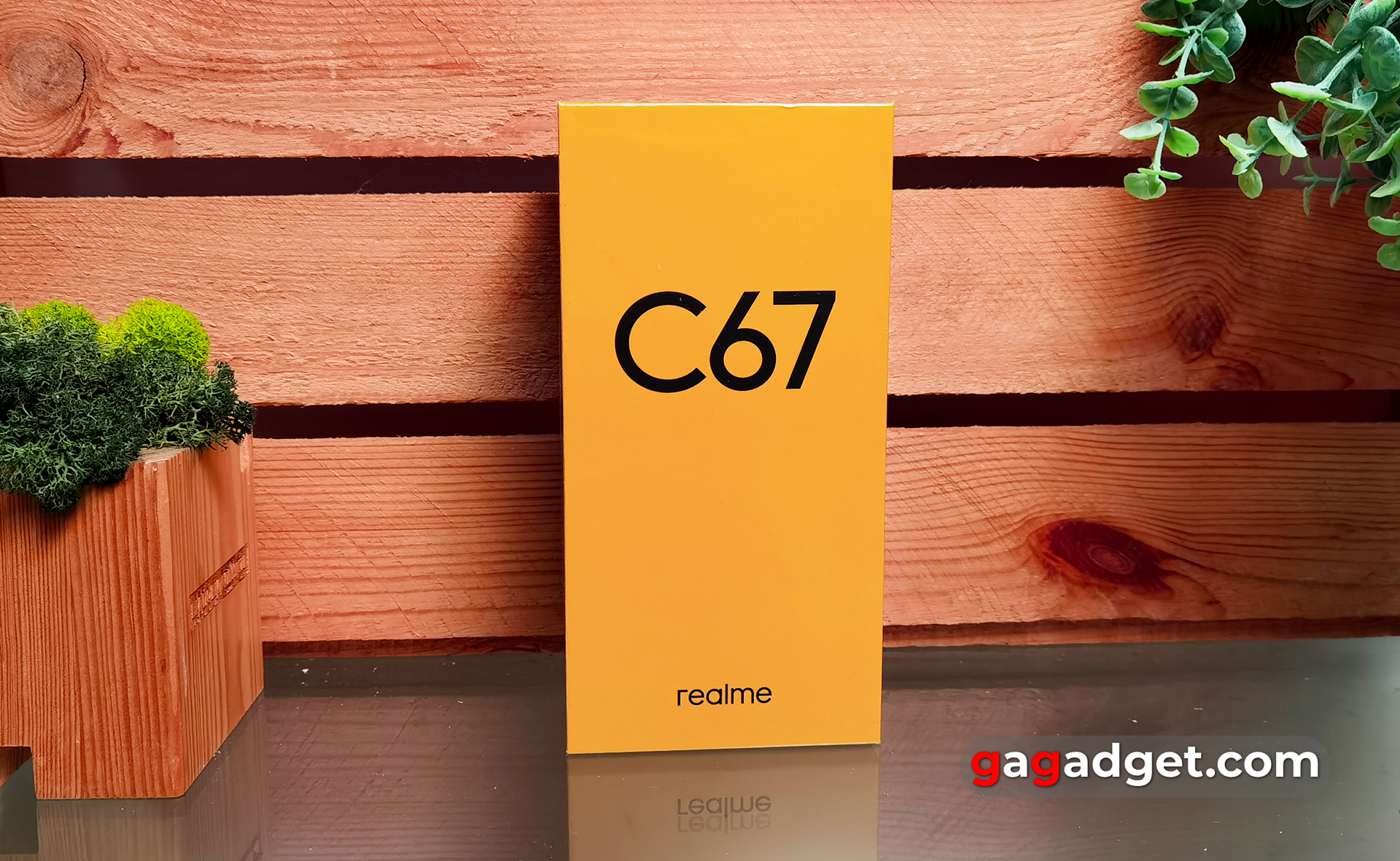 Realme C67 anmeldelse