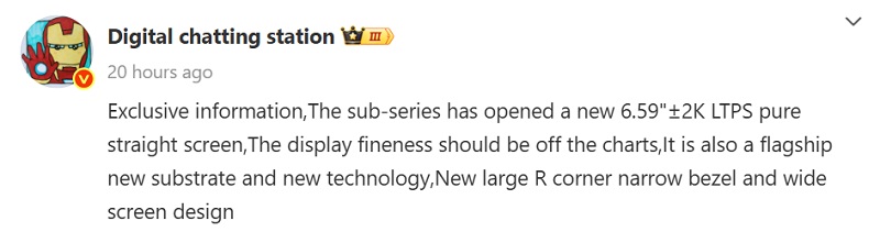 Redmi K90 display med LTPS teknologi