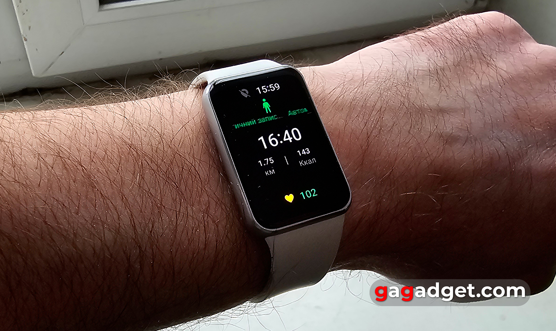 Огляд Samsung Galaxy Fit3