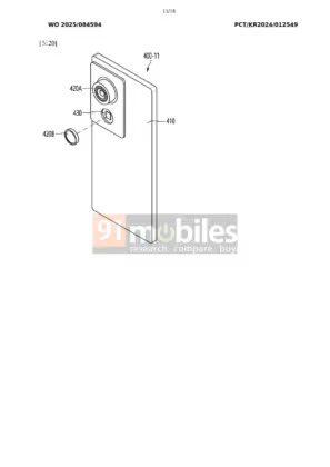 Samsung smartphone billede med modulært objektiv 2