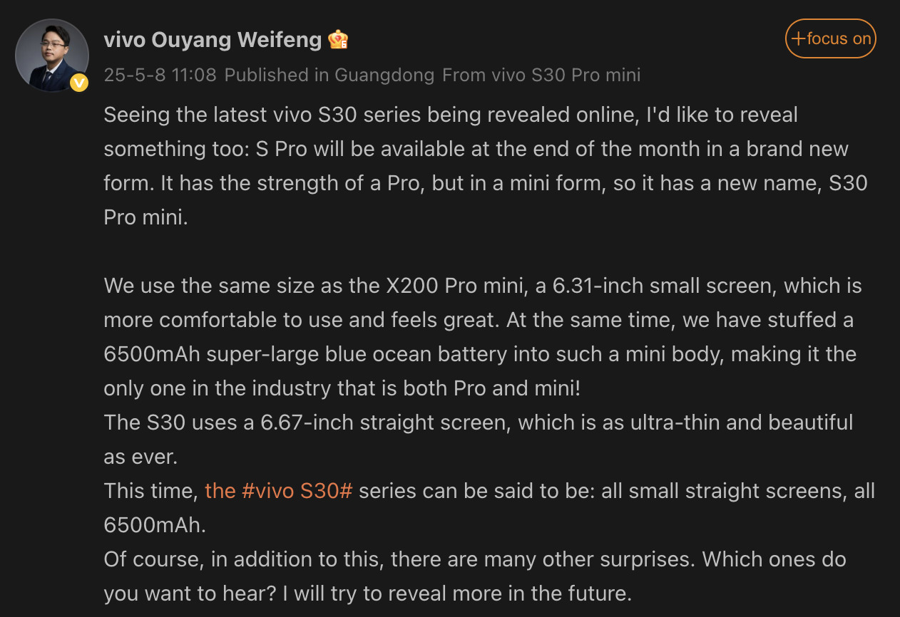Vivo S30 Pro Mini smartphone