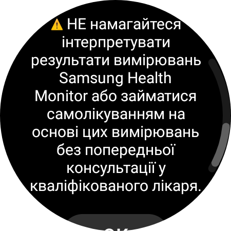 Anmeldelse af Samsung Galaxy Watch5 Pro og Watch5: Plus batterilevetid, minus den fysiske ramme-210