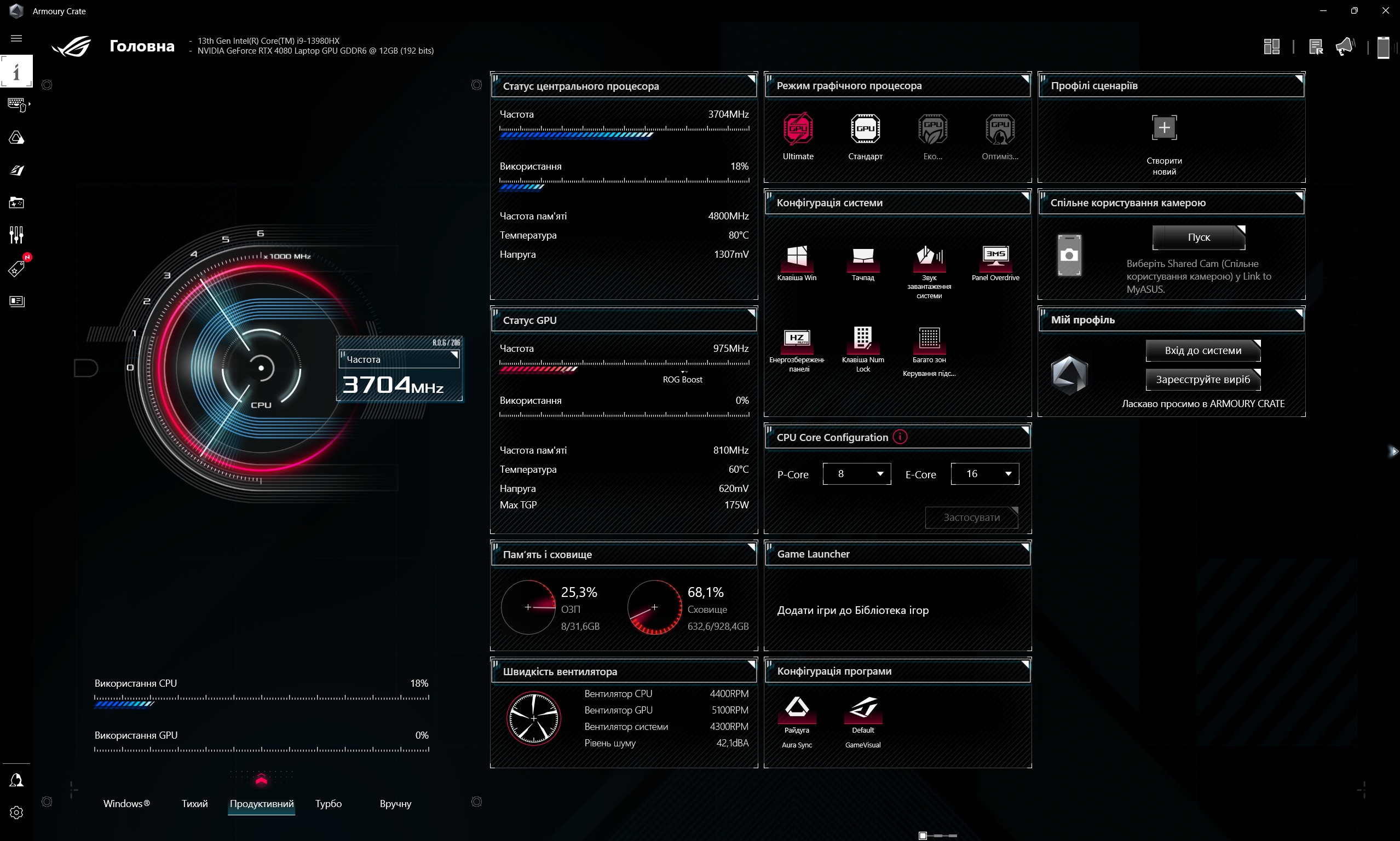 ASUS ROG Strix SCAR 16 (2023) Oversigt: Total dominans på den virtuelle slagmark-210