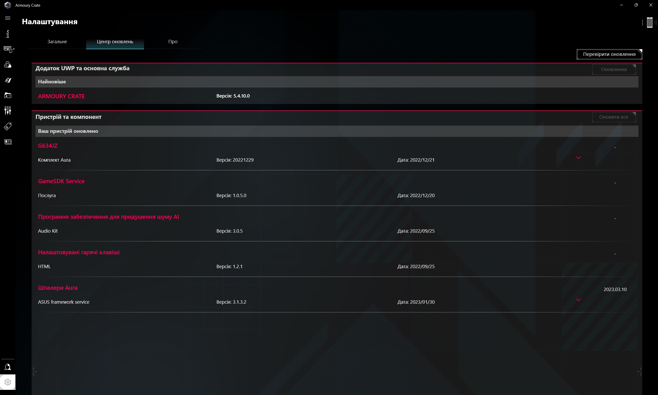 ASUS ROG Strix SCAR 16 (2023) Oversigt: Total dominans på den virtuelle slagmark-224