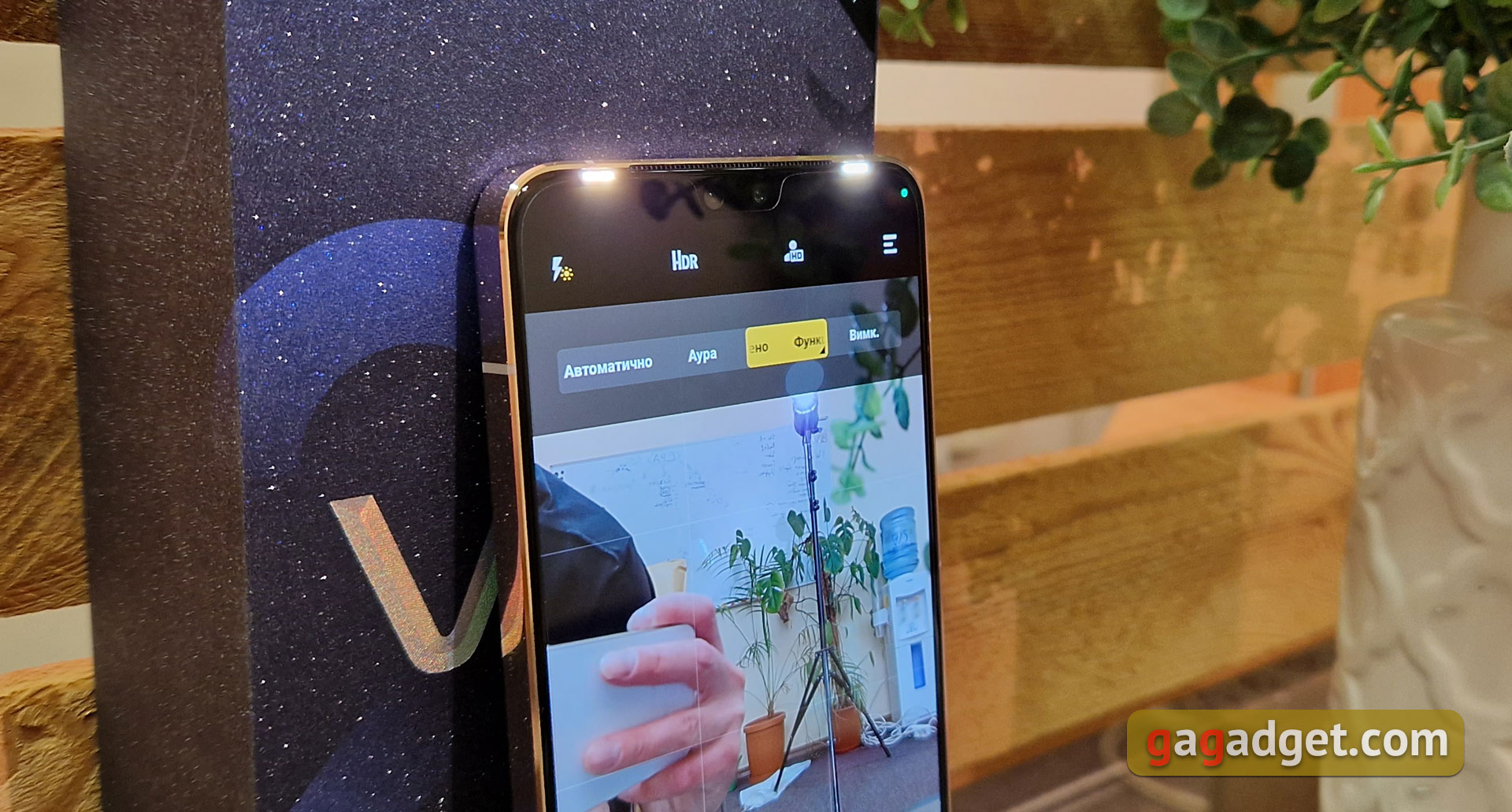 vivo V23 5G anmeldelse: Verdens første farveskiftende smartphone-8