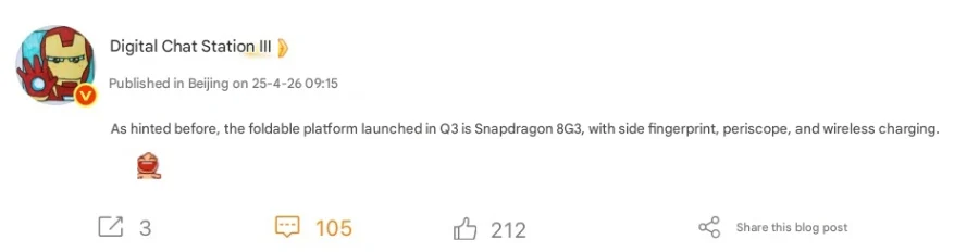 Vivo X Fold 4 smartphone med Snapdragon 8 Gen 3 processor