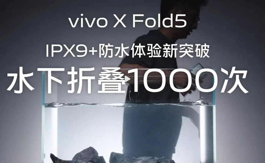 Vivo X Fold 5 IPX9 vurdering