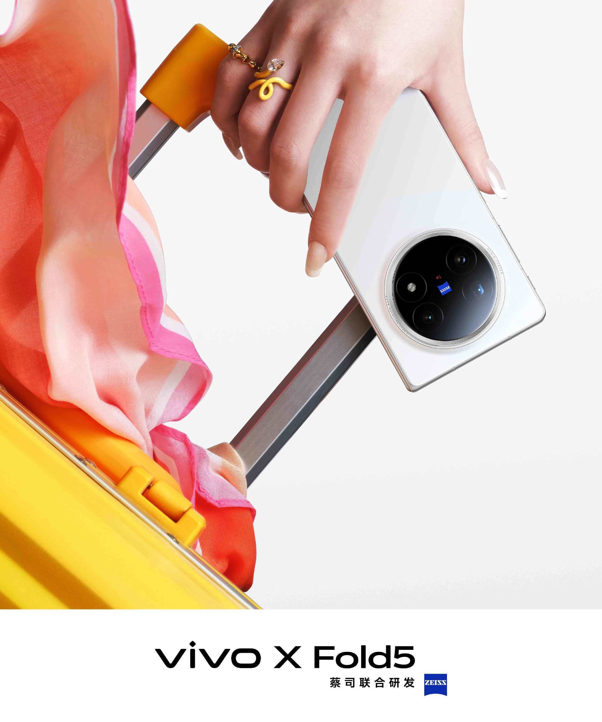 Vivo X Fold5 side view