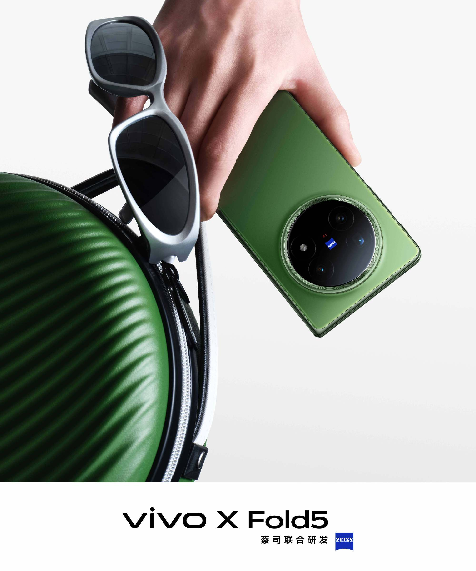 Vivo X Fold5 open view