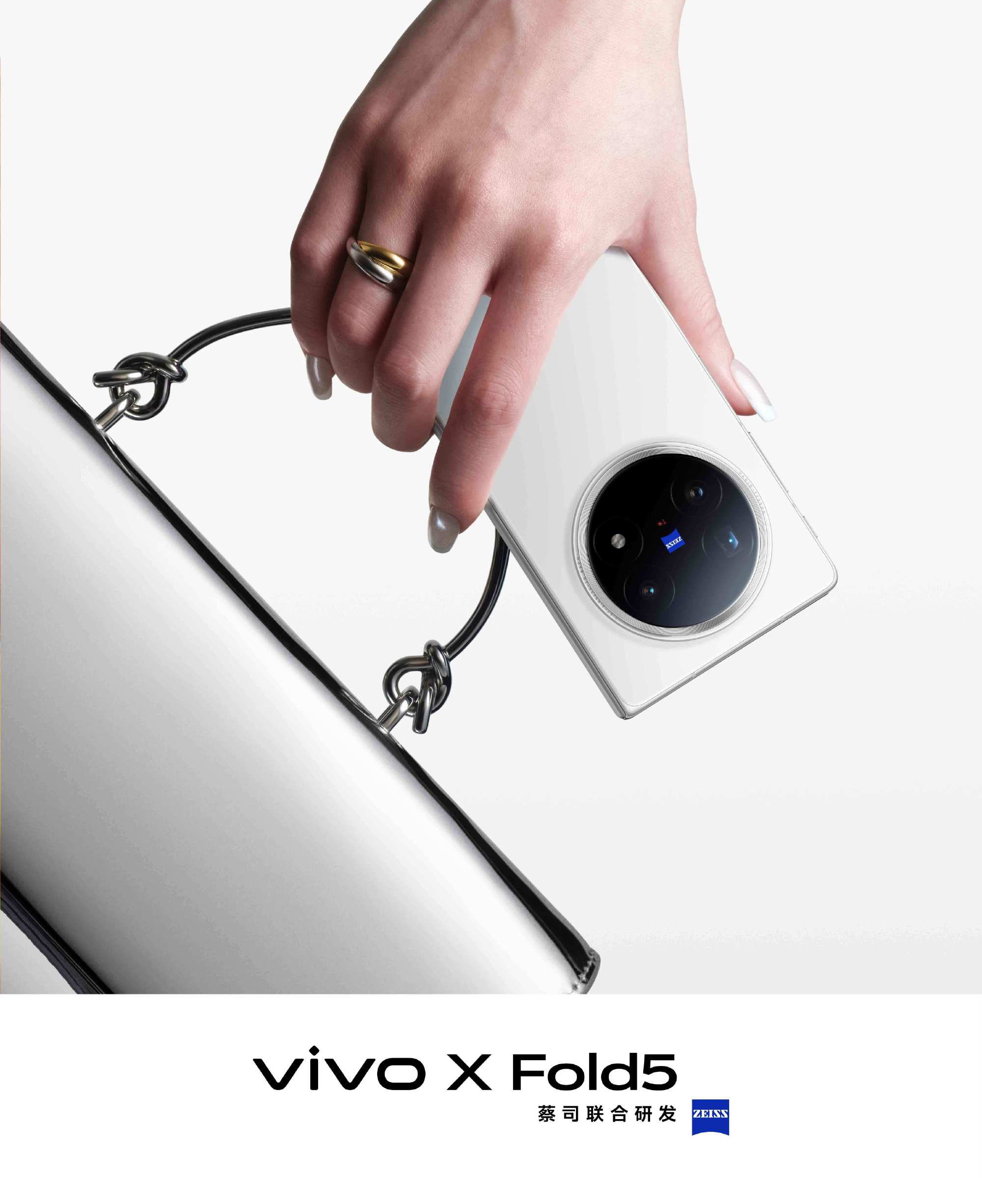 Vivo X Fold5 camera details