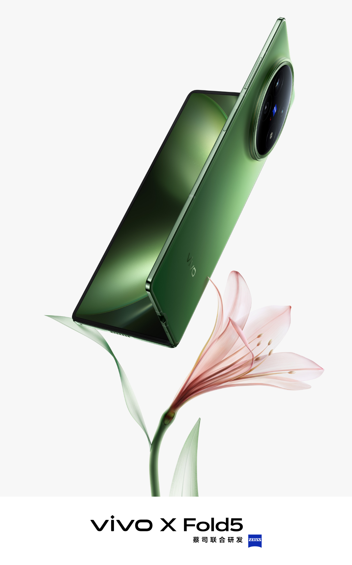 Vivo X Fold5 unique features