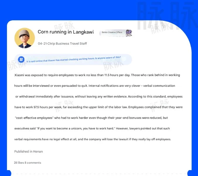 Publicering på en kinesisk platform om overdrevne arbejdstimer hos Xiaomi