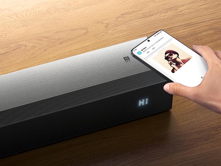 Xiaomi TV Speaker NFC