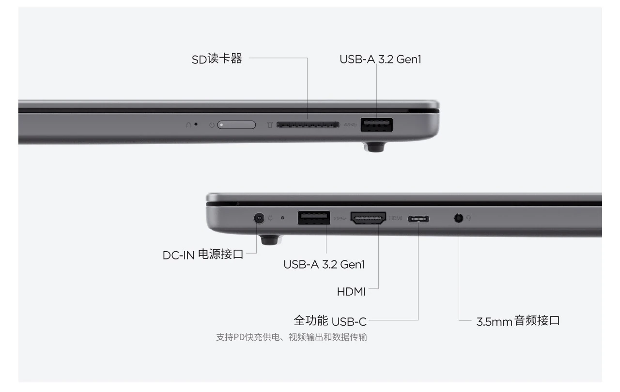 Lenovo Xiaoxin SE 2025 bærbar computer